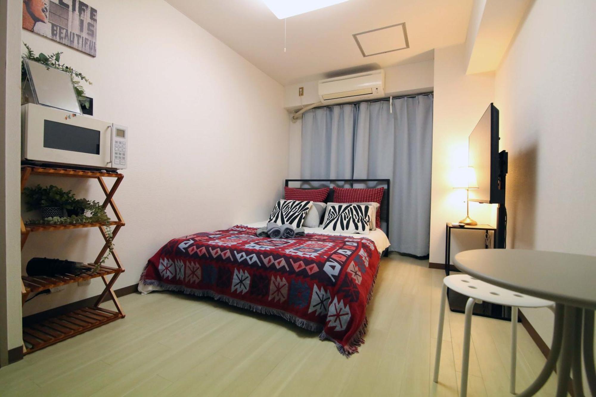 Ferienwohnung Nogata House Präfektur Tokio Exterior foto