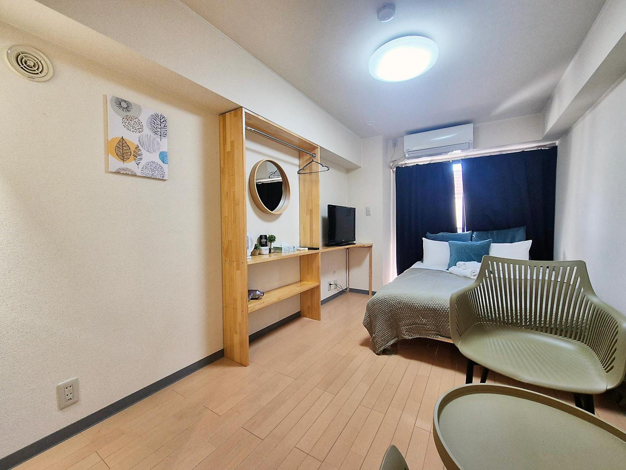 Ferienwohnung Nogata House Präfektur Tokio Exterior foto