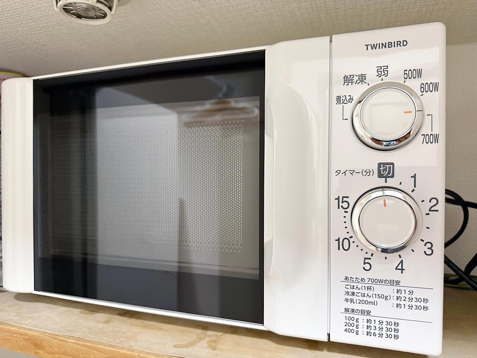 Ferienwohnung Nogata House Präfektur Tokio Exterior foto