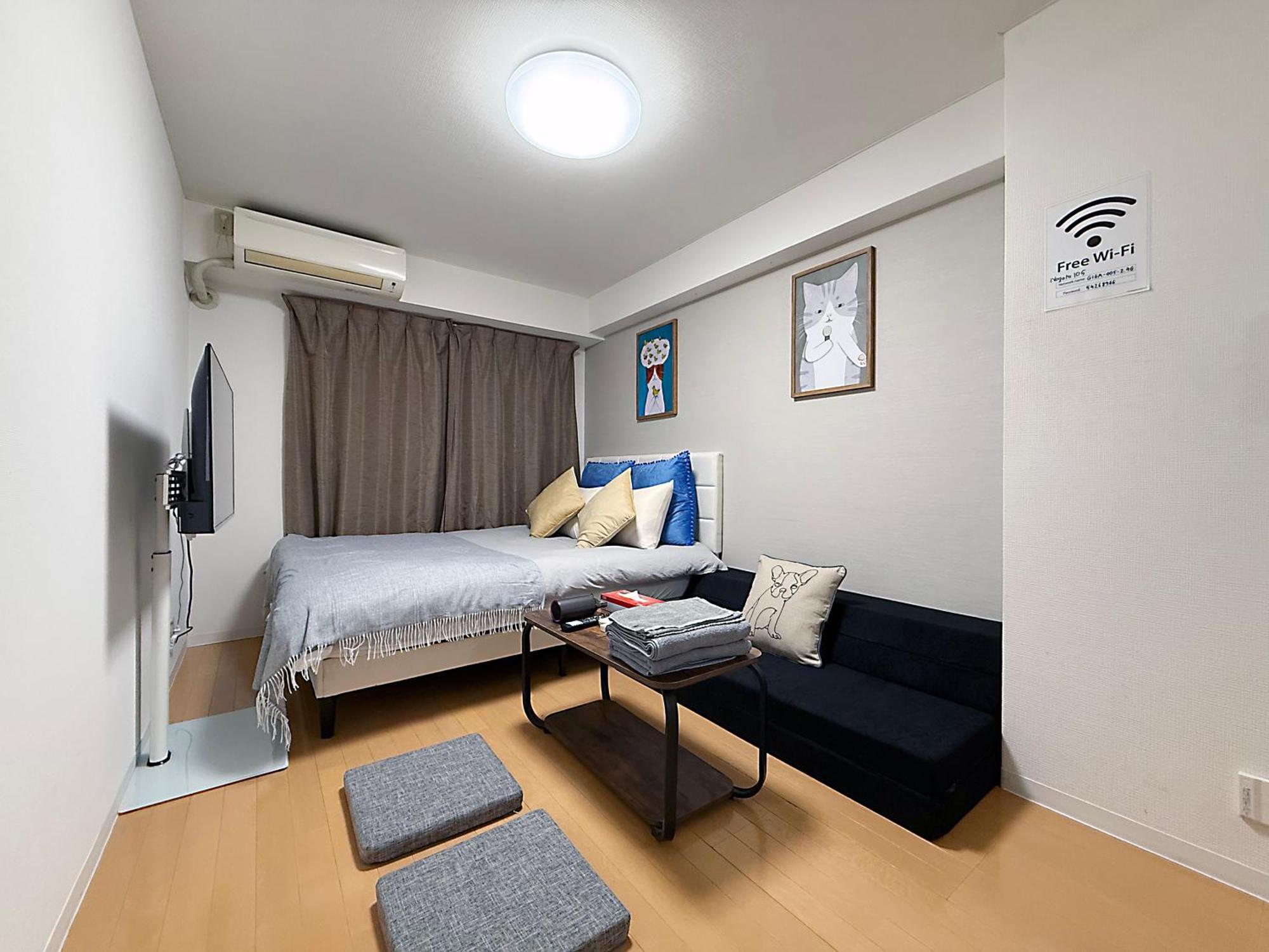 Ferienwohnung Nogata House Präfektur Tokio Exterior foto